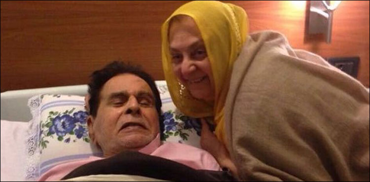 Dilip Kumar Saira Banu