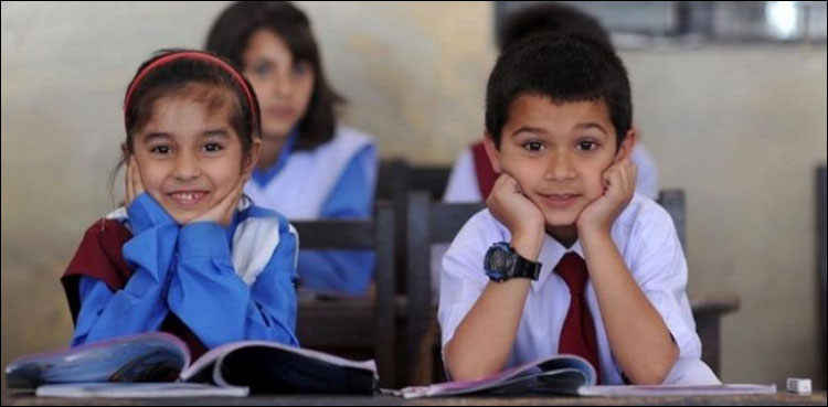 education