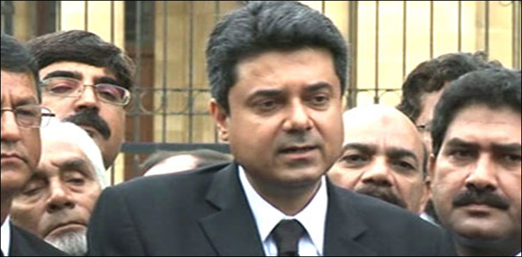 farogh naseem, lahore bar