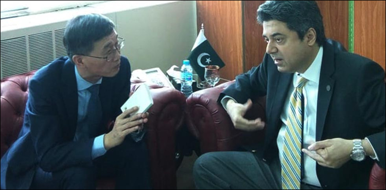 law minister