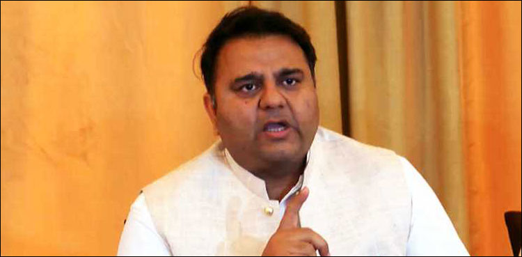 Fawad Chaudhry IG Punjab