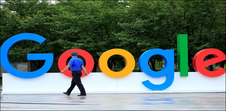 Google