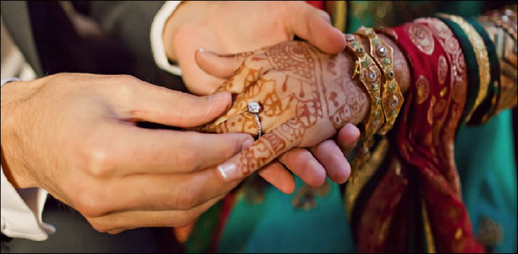perfect age to get married