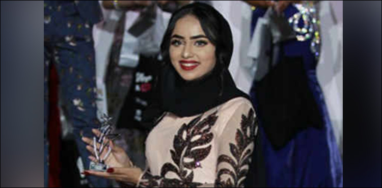 Muslim Beauty queen defies stereotypes,to wear hijab at finale