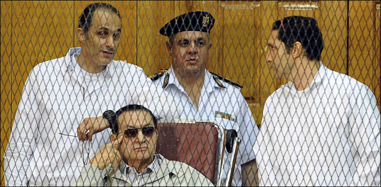 mubarak