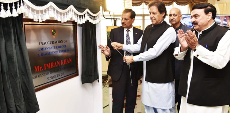 imran