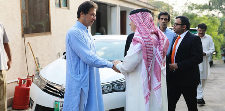 Imran Khan Saudi Arabia