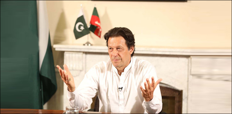 Imran Khan