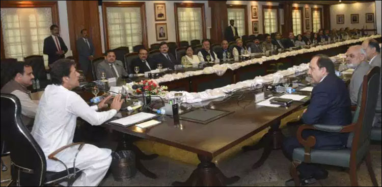 PM Imran Khan