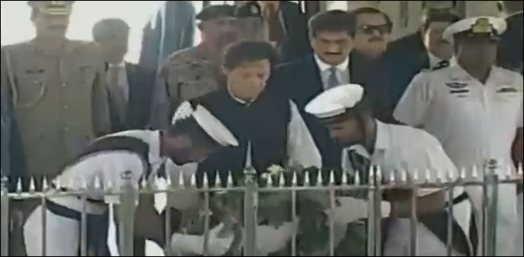 PM Imran Khan