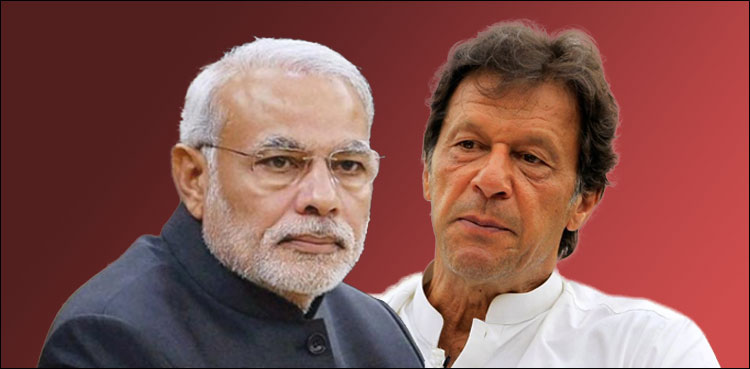 Imran Khan Modi letter