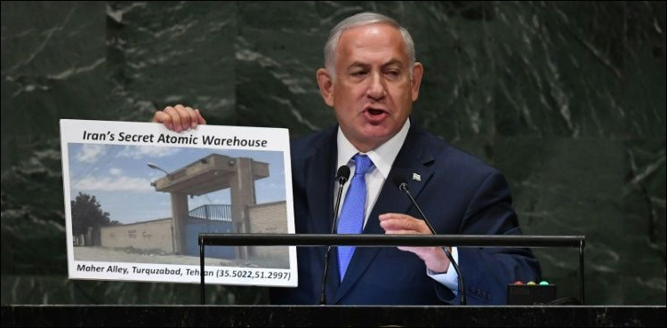 israeli
