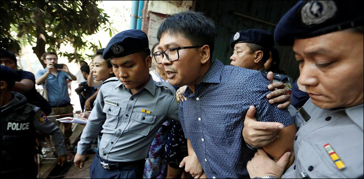 Reactions to verdict on jailed Myanmar journalists