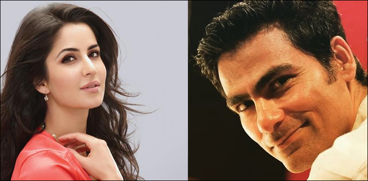 Mohammad Kaif gives epic reply to a troll who questioned his relation to Katrina Kaif