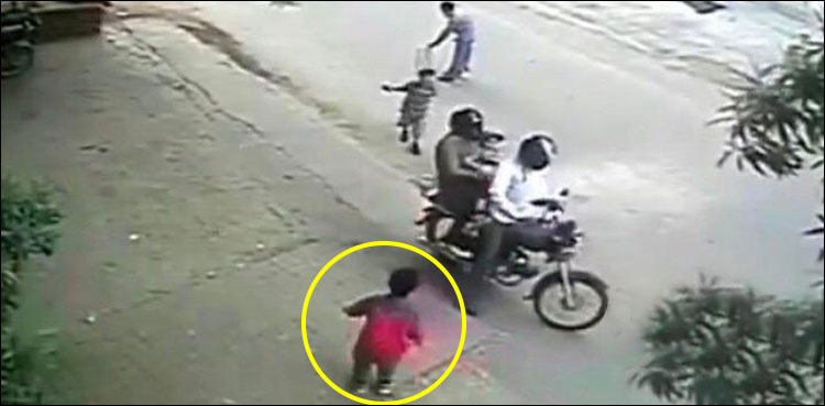 Karachi kidnapping police