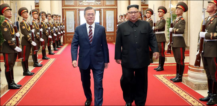south korea