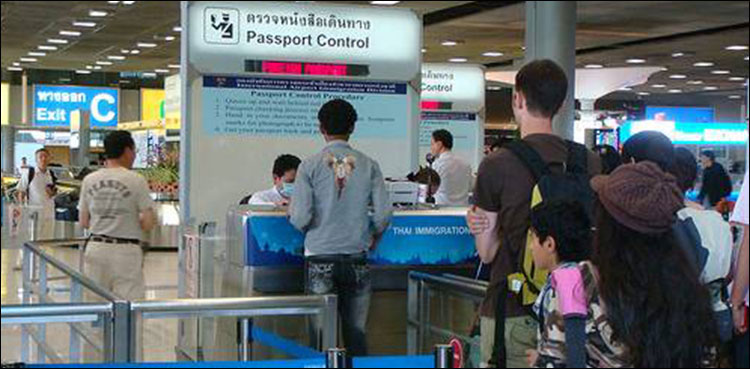 South Korea visas Pakistanis