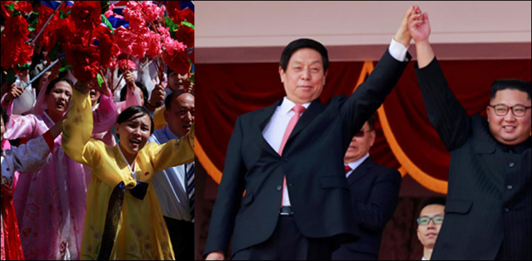 North Korea military parade