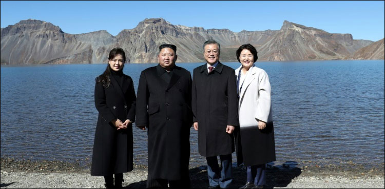koreas
