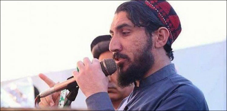 Manzoor Pashteen arrest