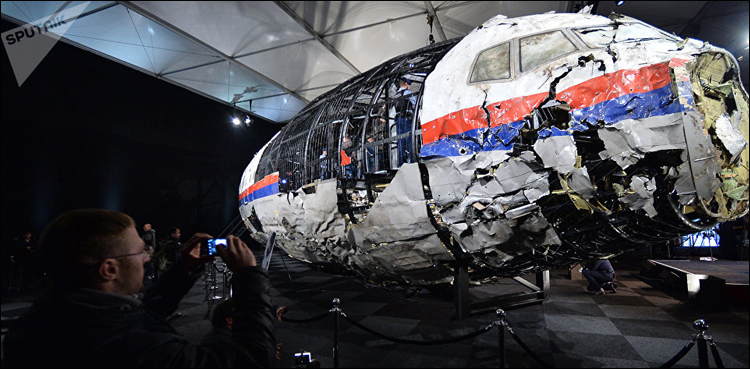 MH17 Ukraine