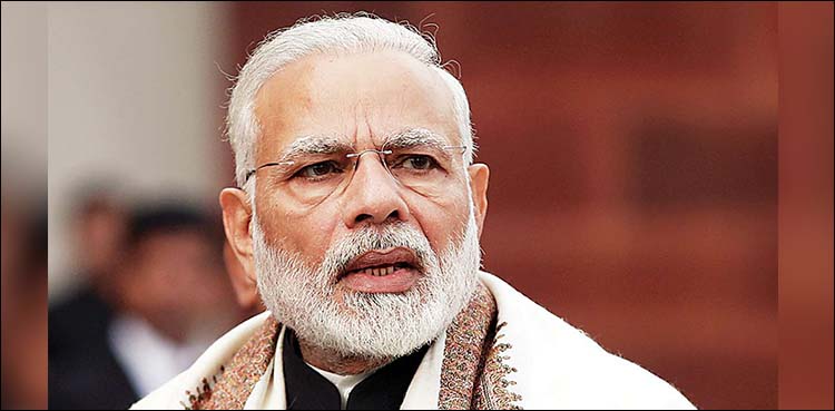 Modi, BJP, loss