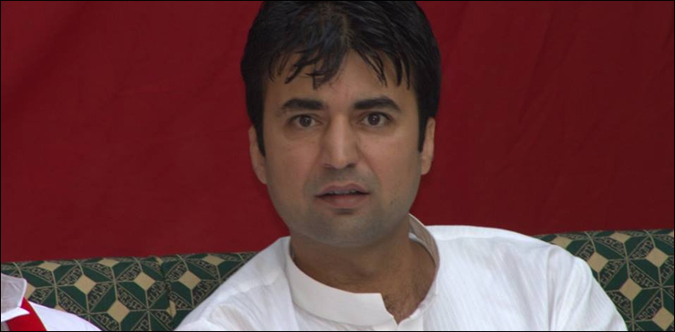 state minister communications