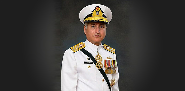 Zafar Mahmood Abbasi Naval Chief Pakistan Navy