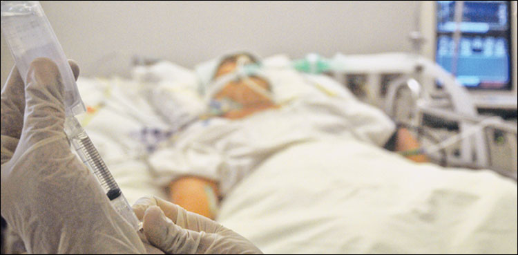 scissors patient Gujranwala