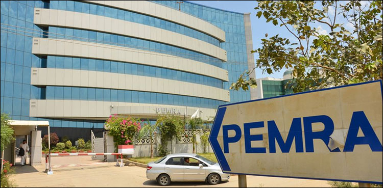 pemra ban motorway gang rape case
