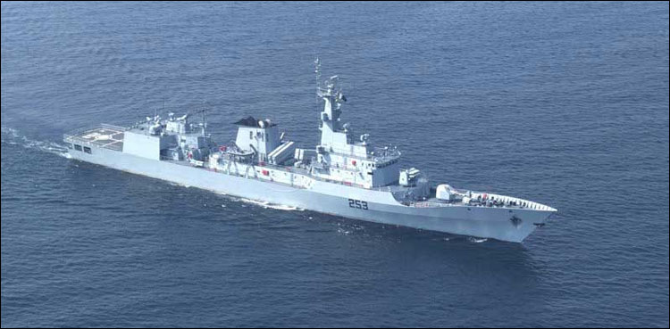 Pakistan Navy