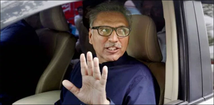 President Arif Alvi protocol