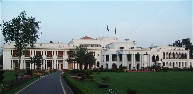 Punjab Governor House