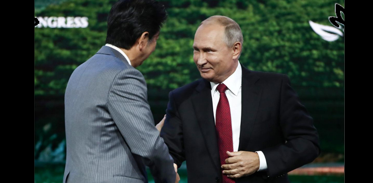 putin