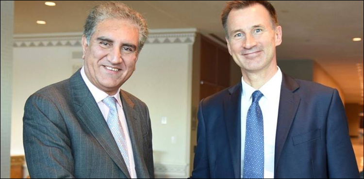 qureshi meet british secreatry