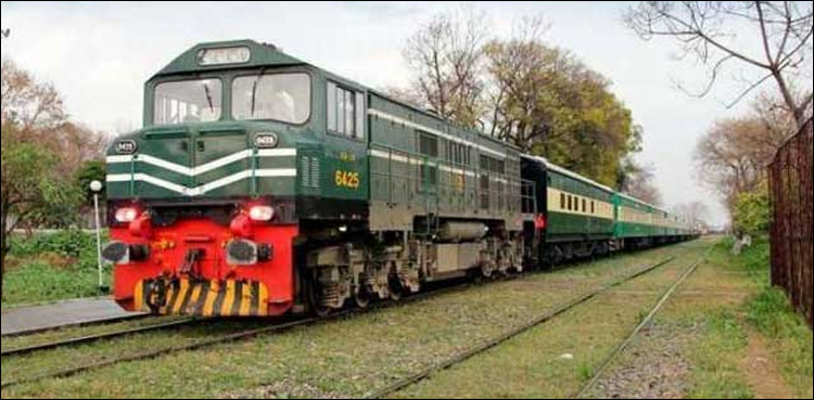 railways