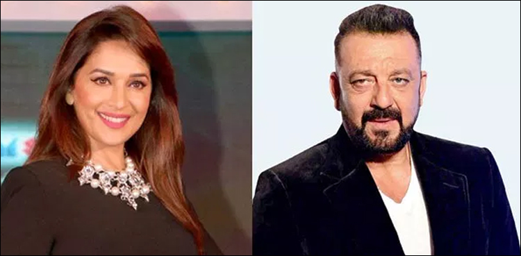 sanjay dutt