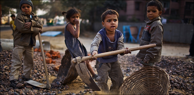 Out of school children Pakistan
