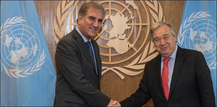 Shah Mahmood Qureshi Antonio Guterres