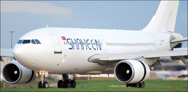 Shaheen Air FIA CAA