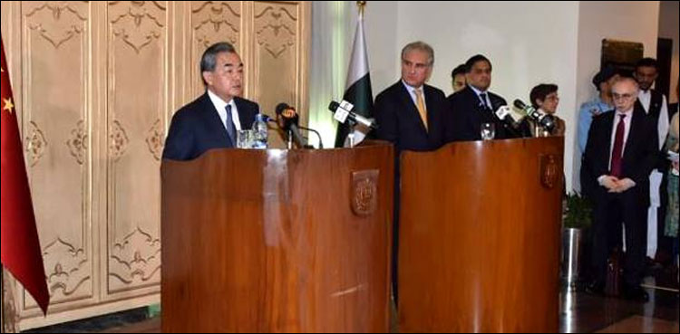 China, Pakistan FMs