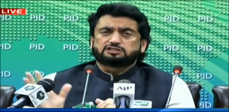 Shehryar Afridi