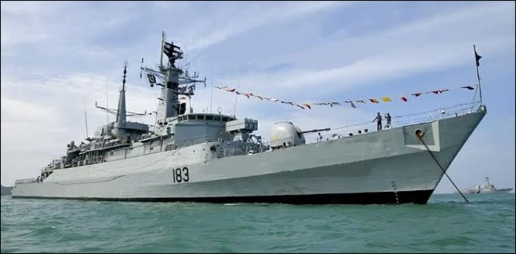 Navy ship