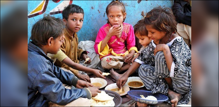 Street children