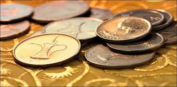 Pakistan bonds, sukuk, Eurobond
