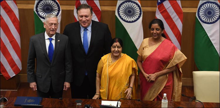 Pakistan India US joint statement baseless