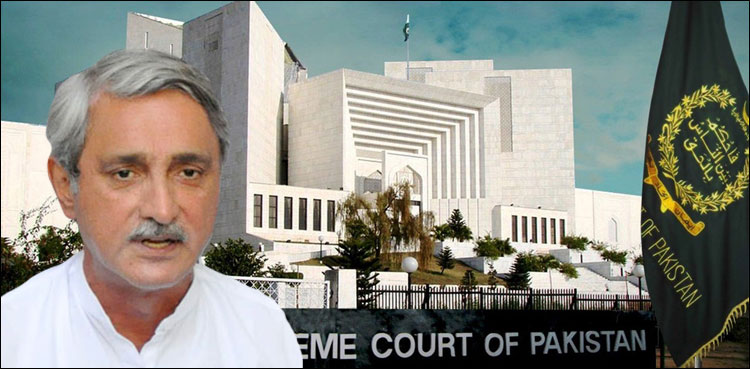 Jahangir Tareen disqualification