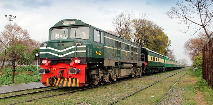 Pakistan railways dam tax