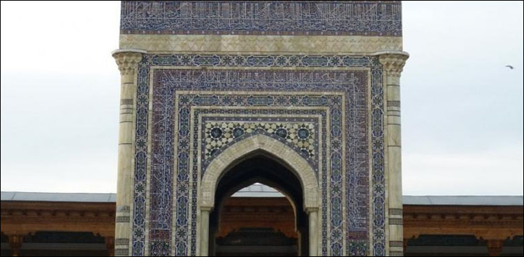 Uzbekistan religious tourism