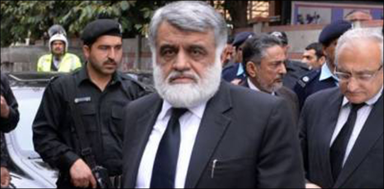 Chief Justice Islamabad High Court complaints
